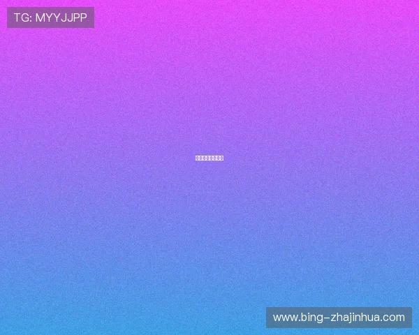 小斯为何戴眼镜？