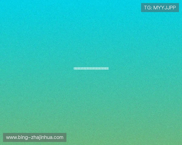 库兹曼诺维奇在现代数学中的突破性贡献与应用研究